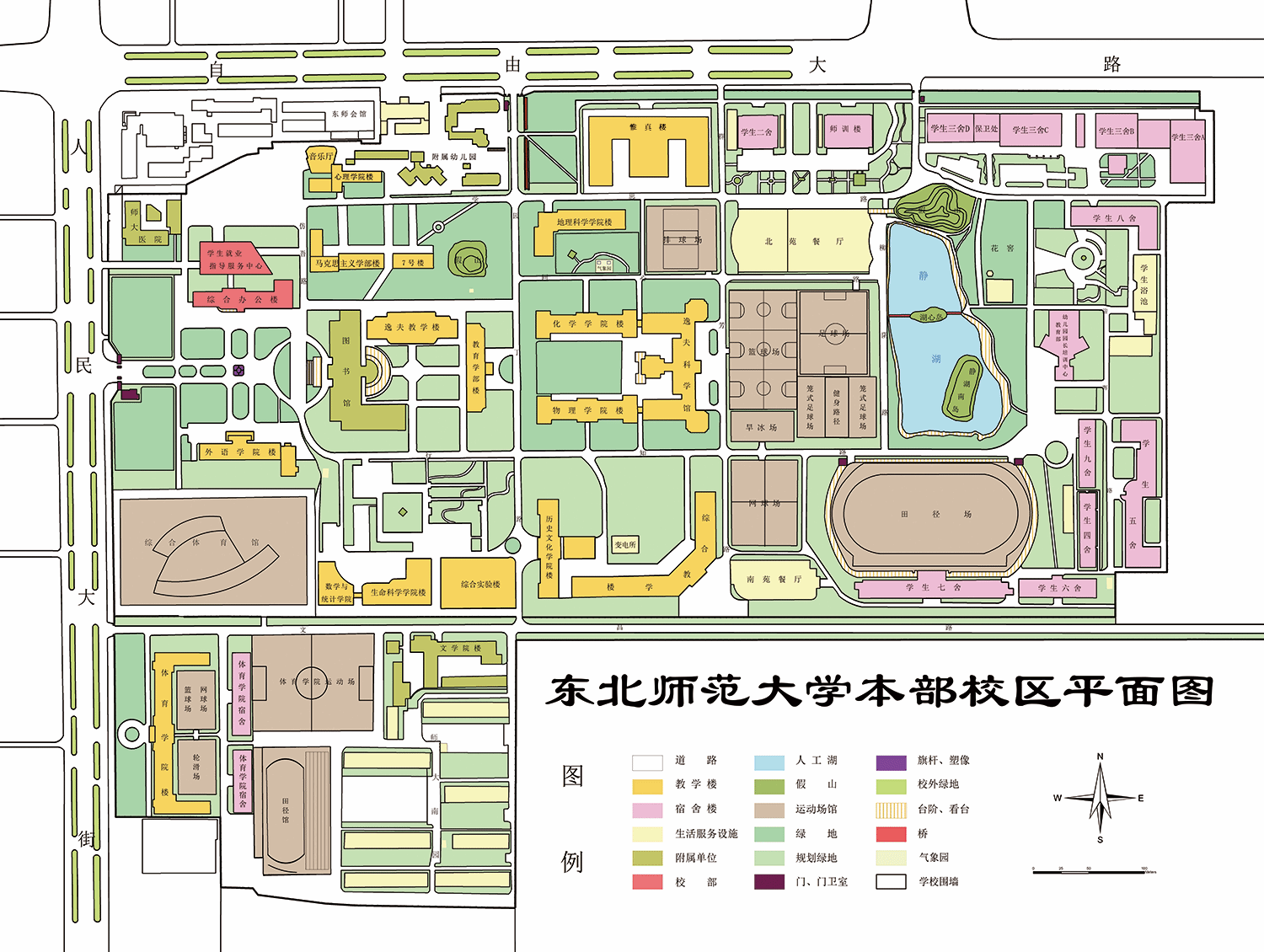 校园地图