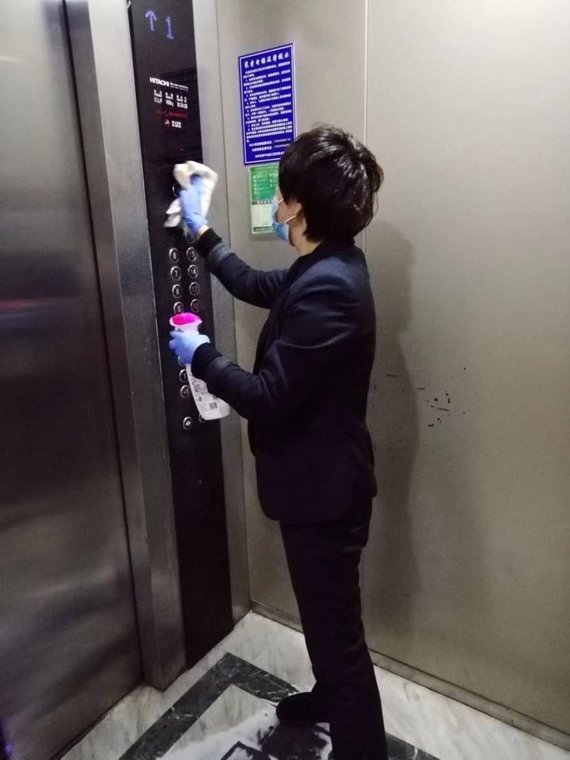 消毒1