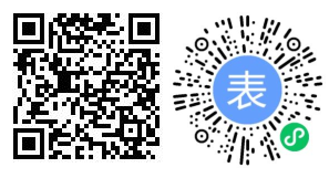 2022ϰ궫ʦѧѧλѧλ֪ͨ(ͼ1)