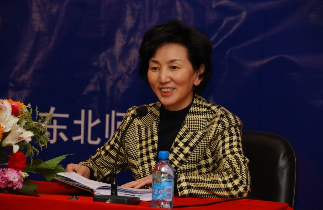 吉林省教育厅副厅长孙鹤娟讲话辽宁省教育厅厅长助理葛洪源讲话(新闻